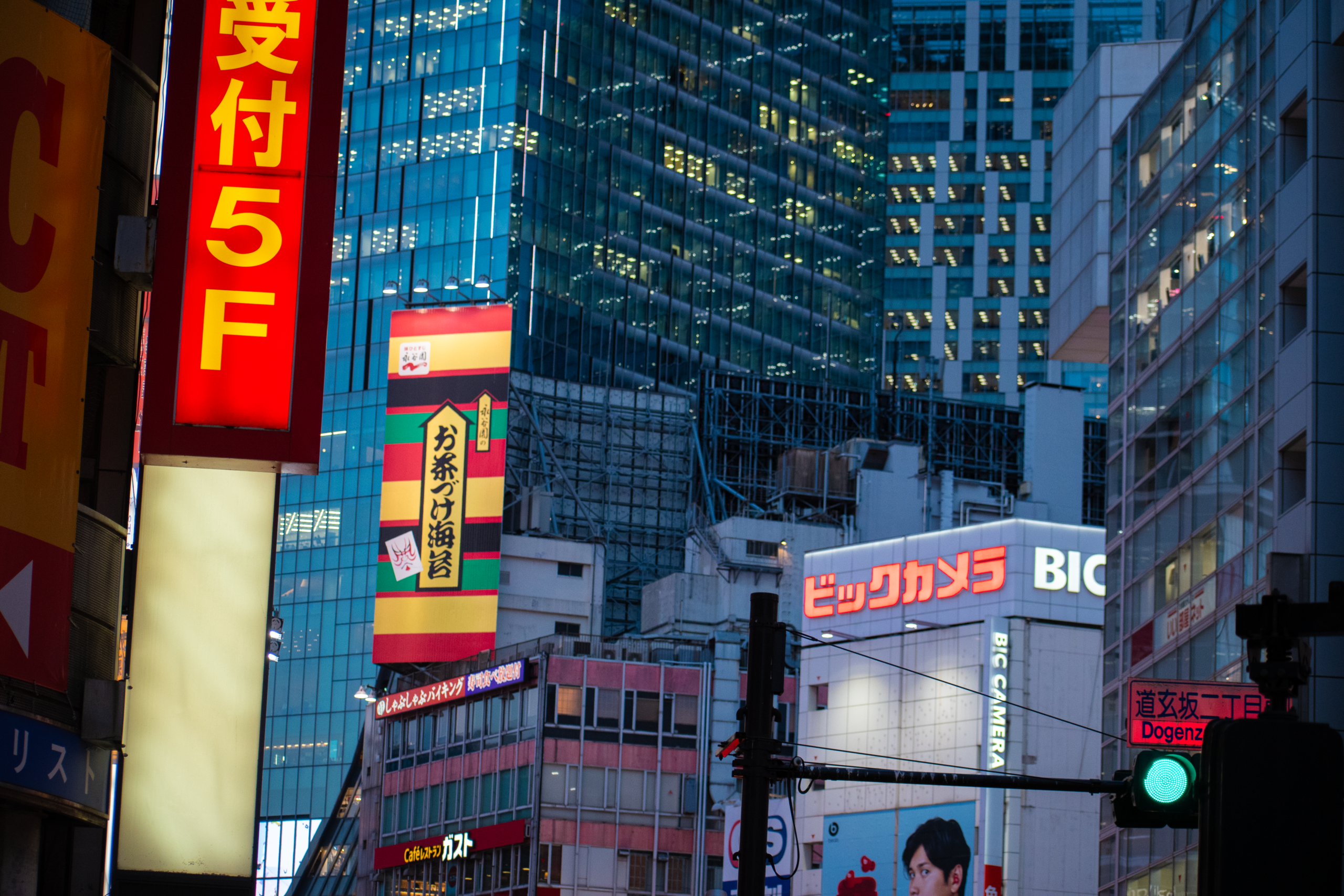 Shibuya_1